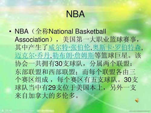 办了多场国