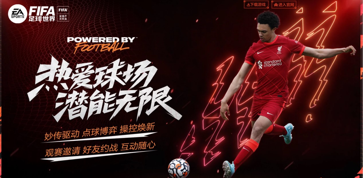 为什么布莱