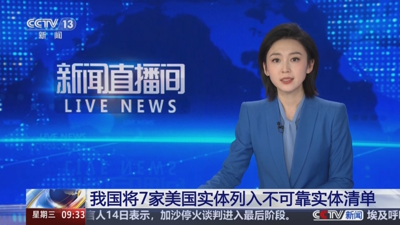 补球员
