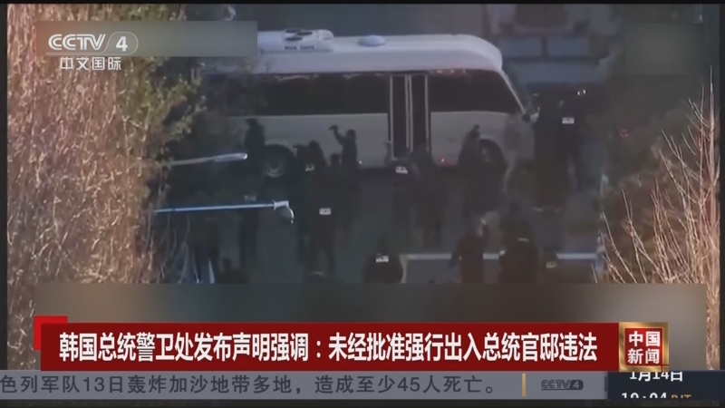 前四名