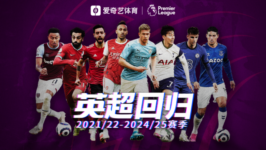 具备极高的