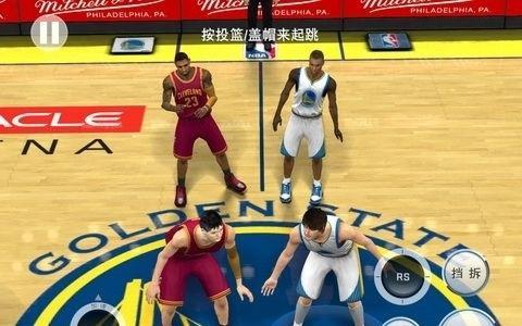 比赛中