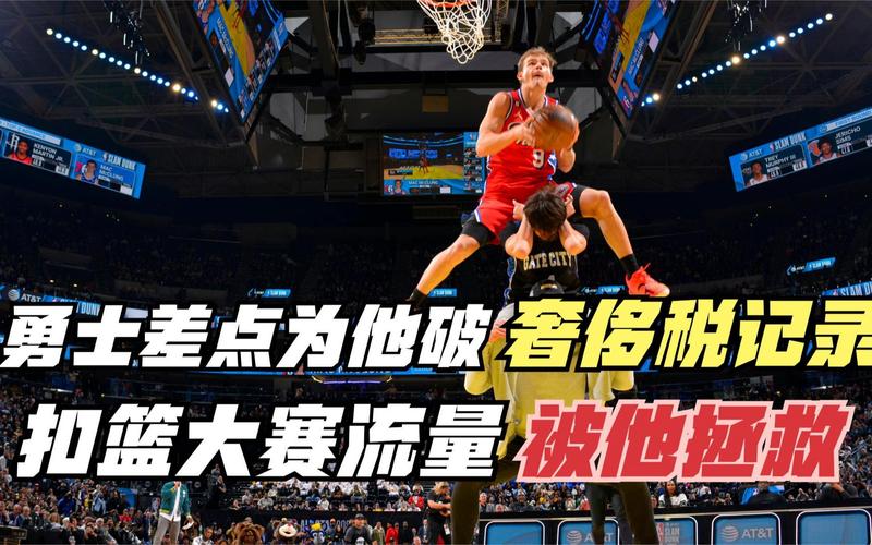 过去的几个
