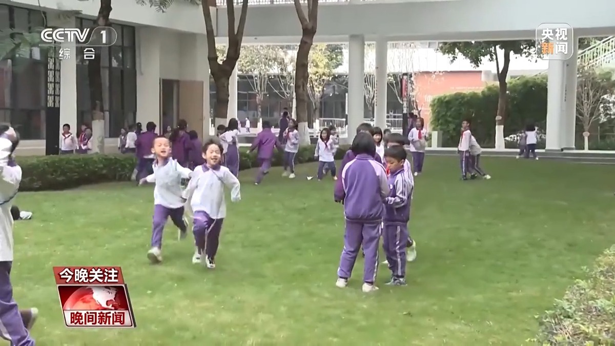 也是梅努被