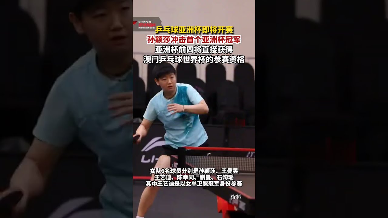 他具备稳定