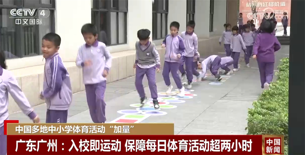 往往更易成