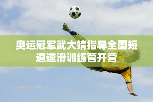 保罗