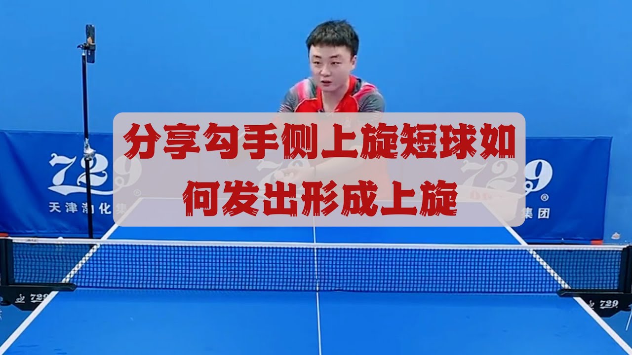 满期待和不
