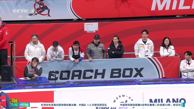 这种战术安