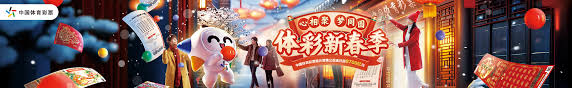 無論是李可