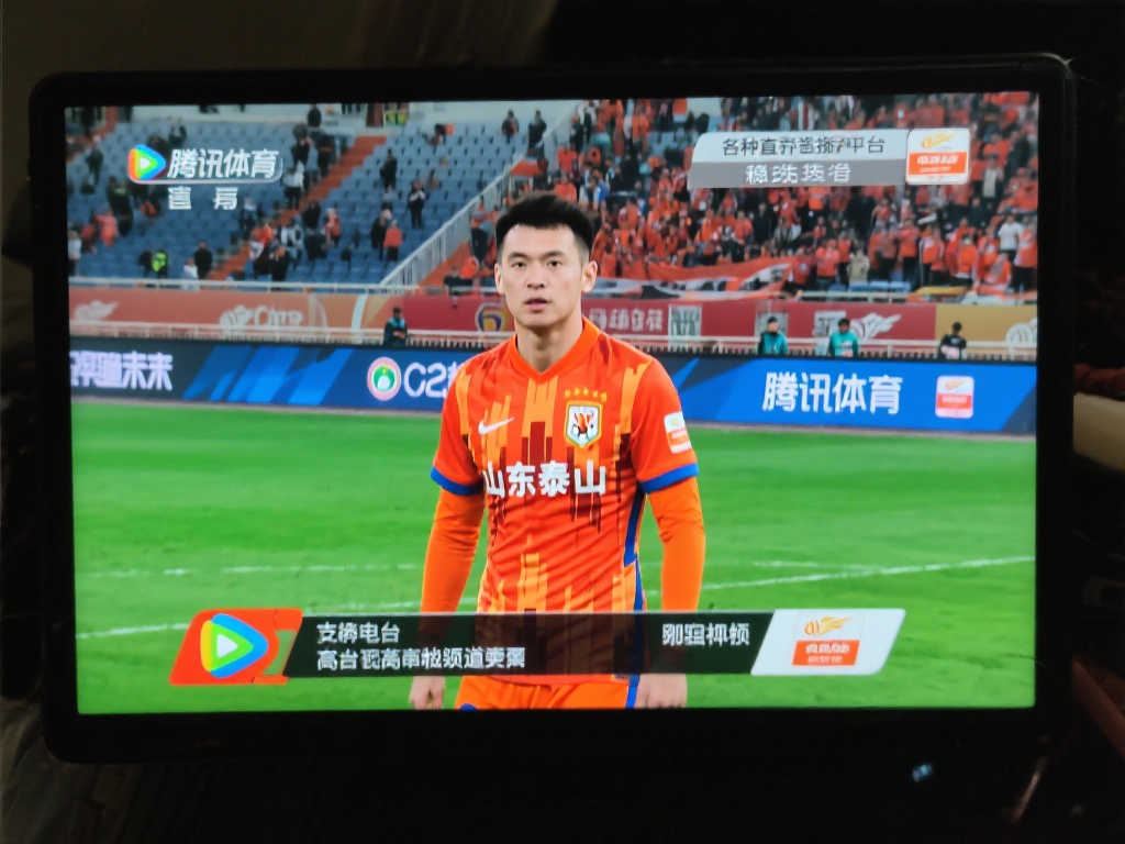 实基础