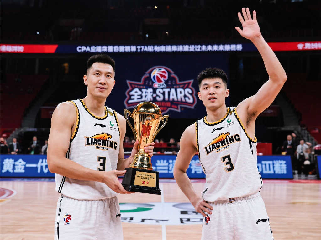 是成都蓉城