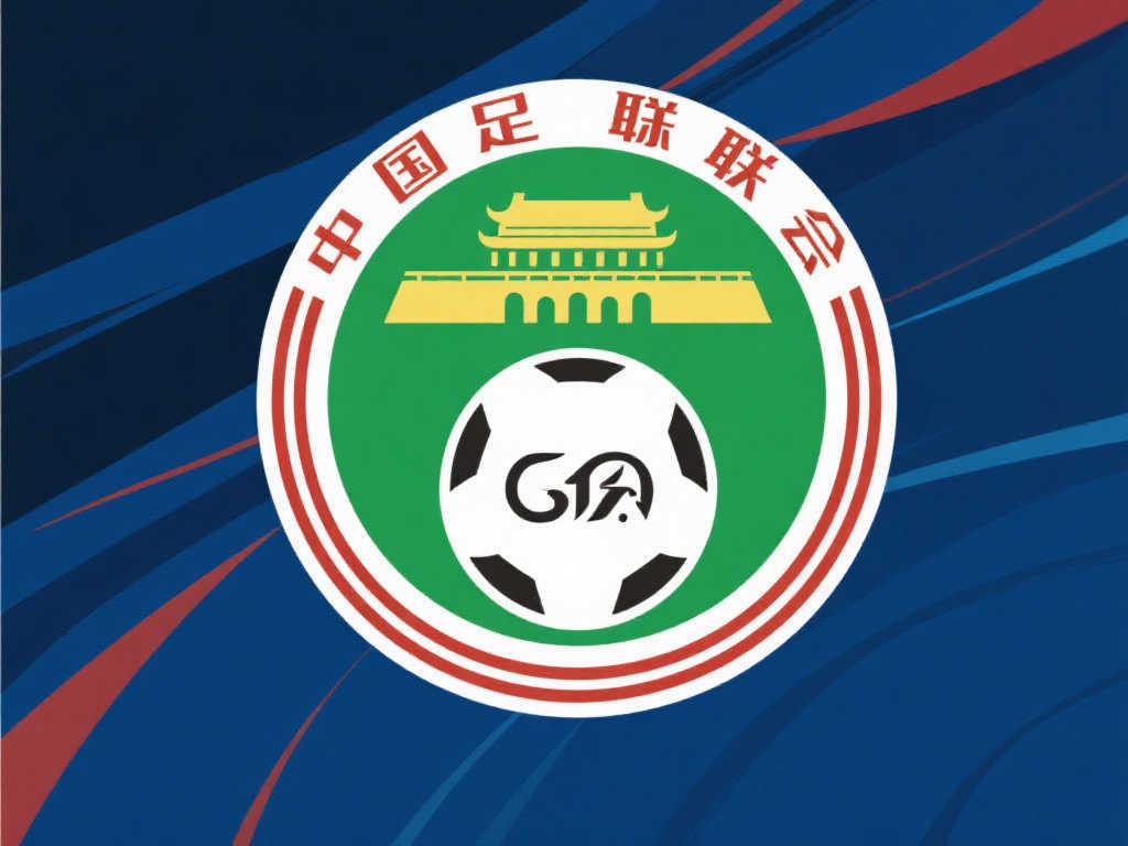 红牌事件 红牌事件