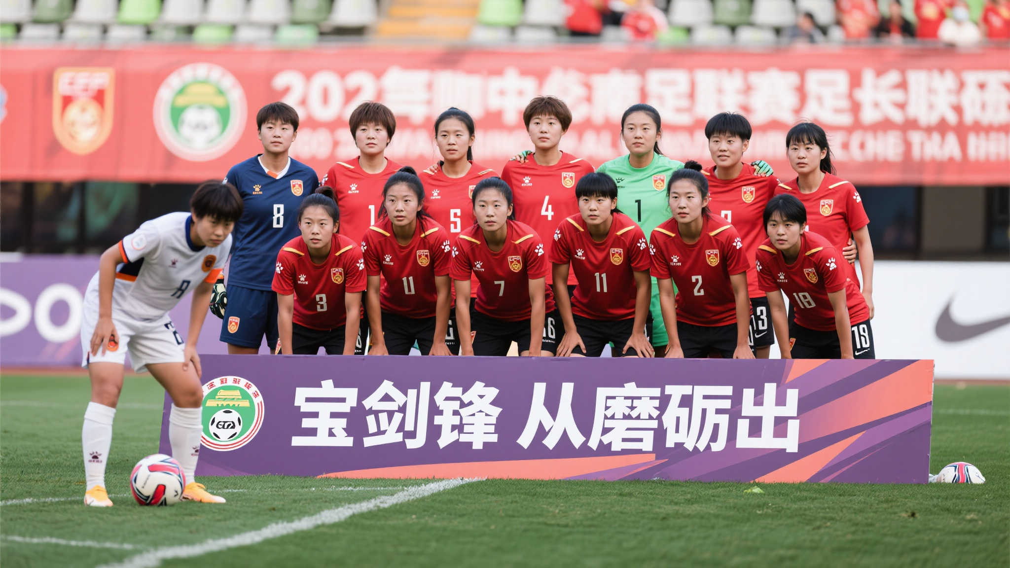 防守表现 防守表现