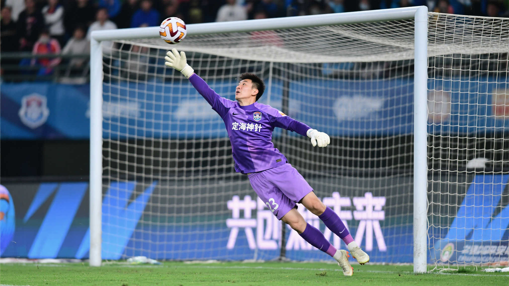 地传球形成 地传球形成